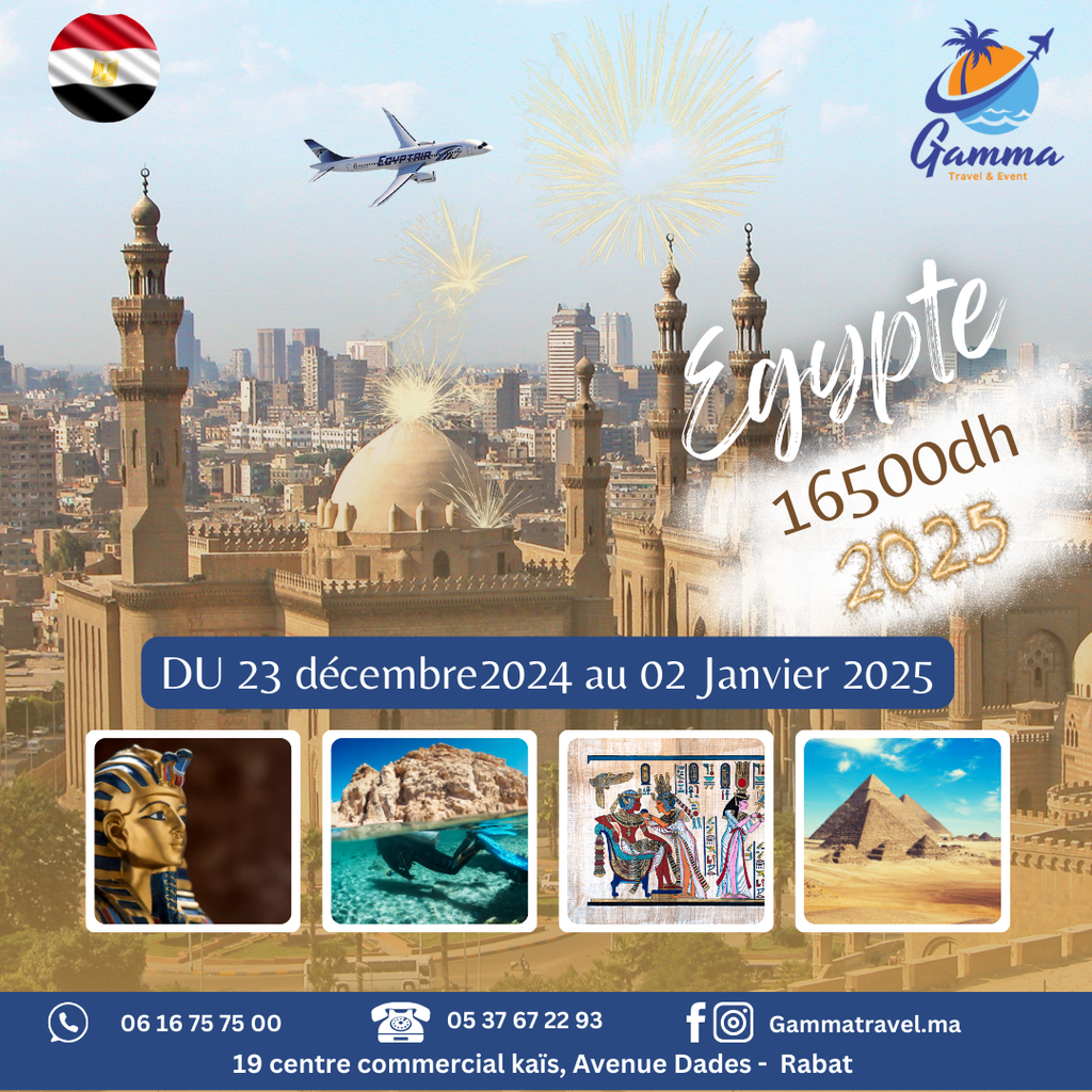 Voyage Egypte ( 11 JOURS / 10 NUITS )